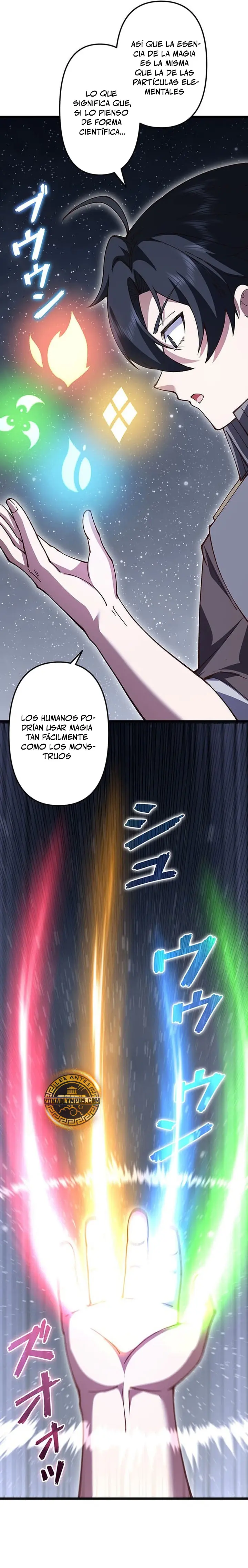El Artista Marcial de Sangre Demoníaca Capitulo 17 página 26