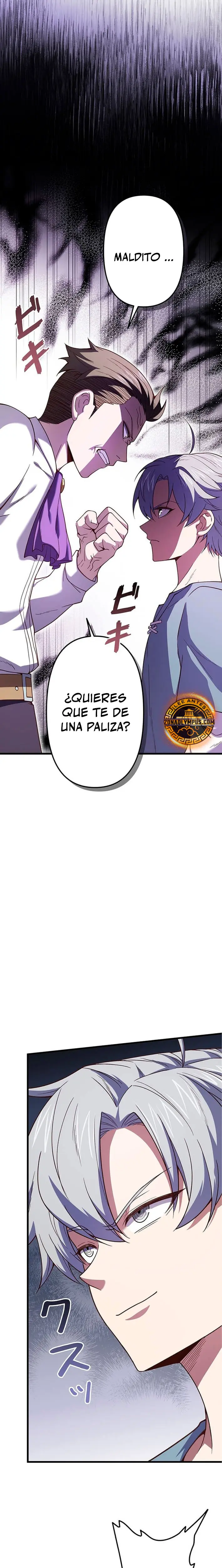 El Artista Marcial de Sangre Demoníaca Capitulo 2 página 11