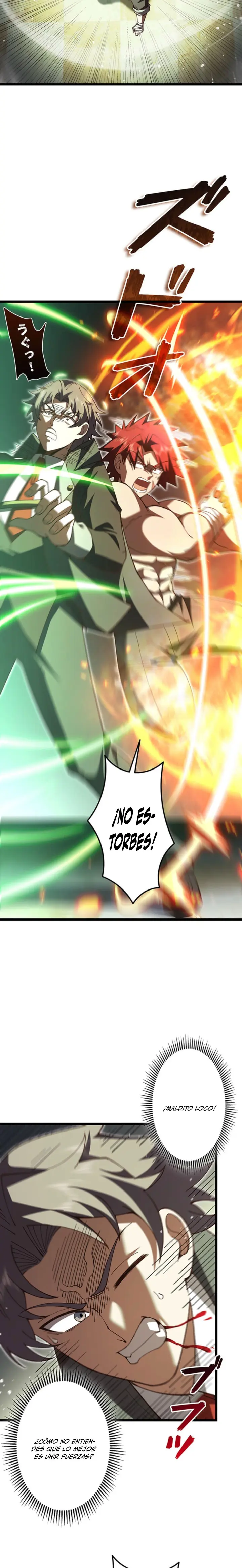 El Artista Marcial de Sangre Demoníaca Capitulo 21 página 17