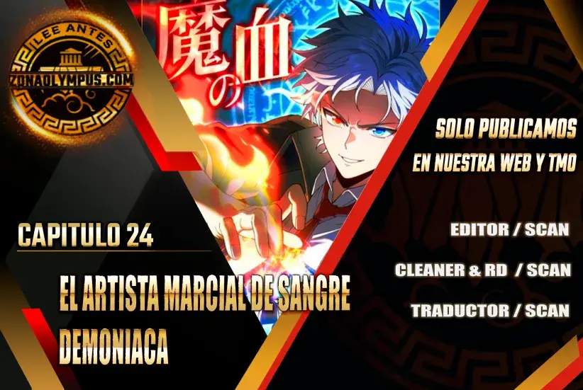 El Artista Marcial de Sangre Demoníaca Capitulo 24 página 2
