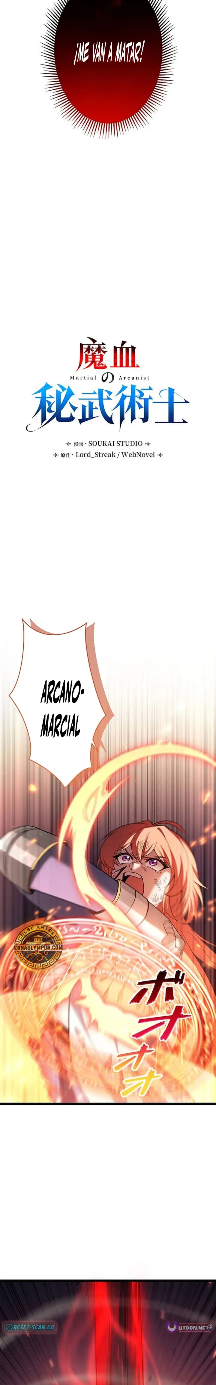 El Artista Marcial de Sangre Demoníaca Capitulo 8 página 7