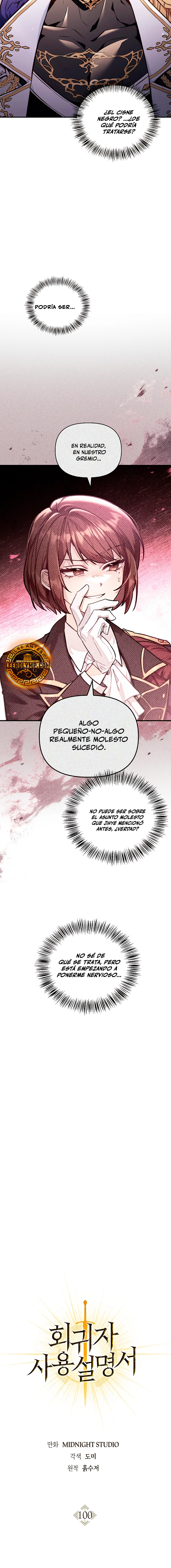 Manual de instrucciones del Reencarnado Capitulo 100 página 13
