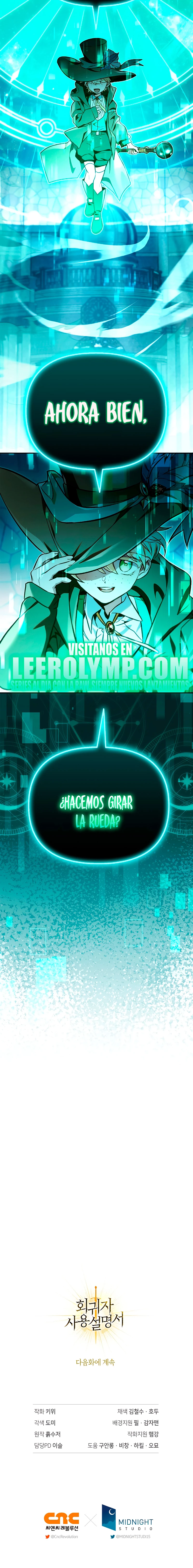 Manual de instrucciones del Reencarnado Capitulo 100 página 27