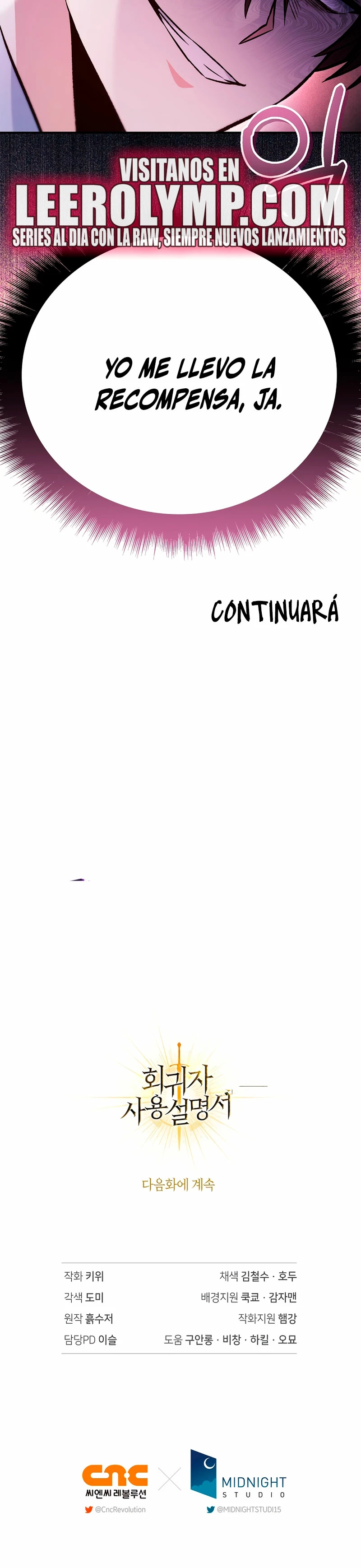 Manual de instrucciones del Reencarnado Capitulo 102 página 32
