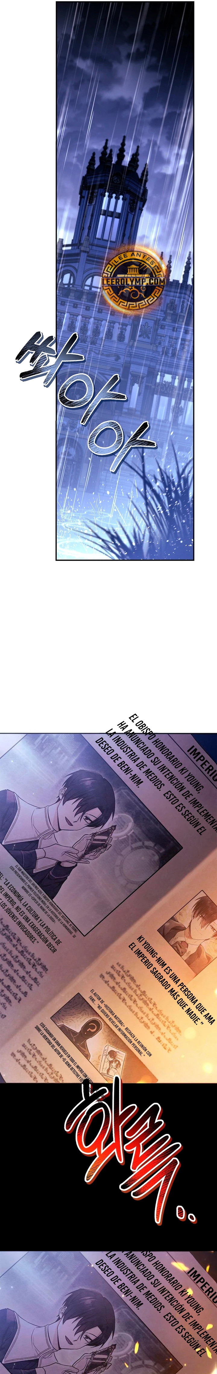 Manual de instrucciones del Reencarnado Capitulo 105 página 27