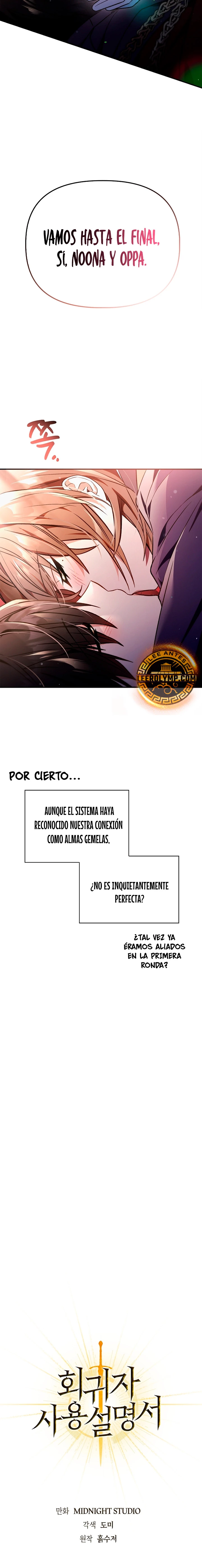 Manual de instrucciones del Reencarnado Capitulo 105 página 8