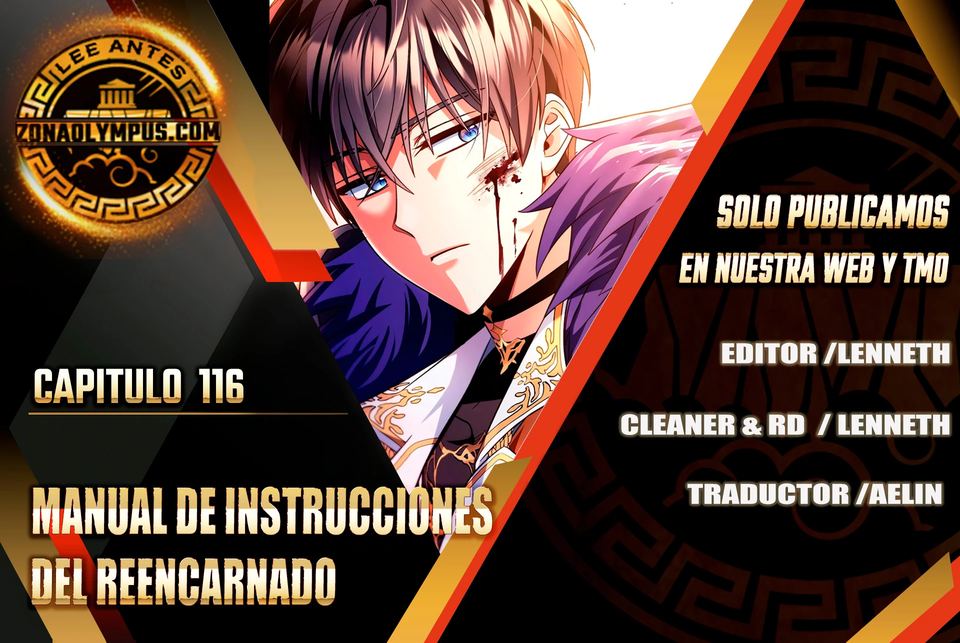 Manual de instrucciones del Reencarnado Capitulo 116 página 2