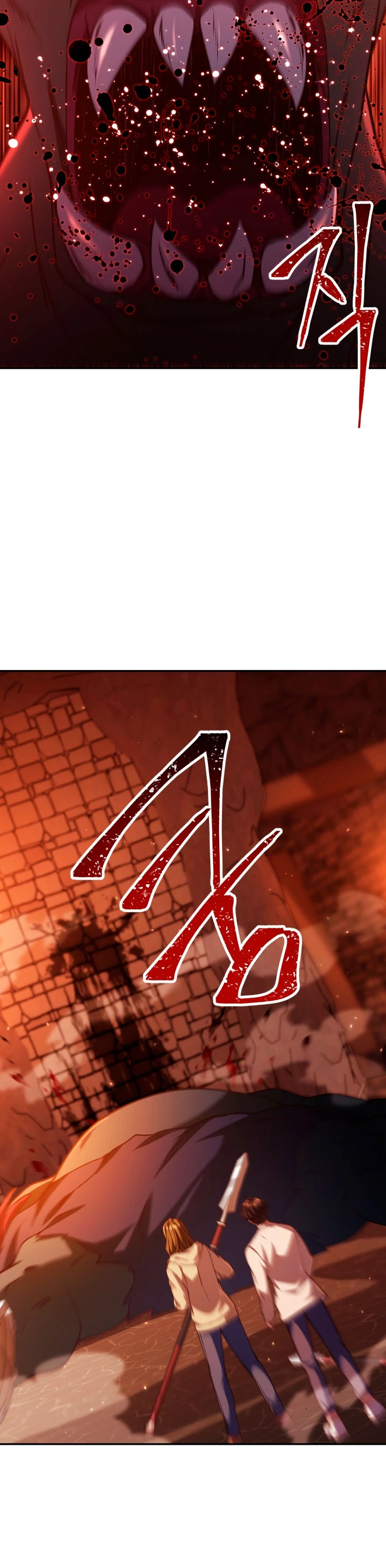 Manual de instrucciones del Reencarnado Capitulo 12 página 20