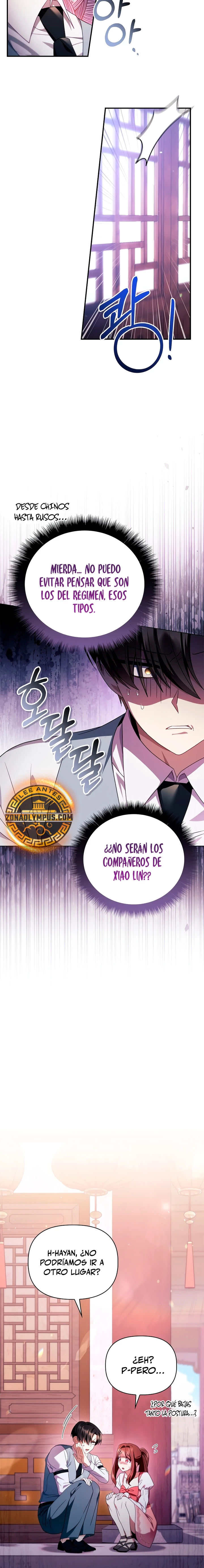 Manual de instrucciones del Reencarnado Capitulo 120 página 15