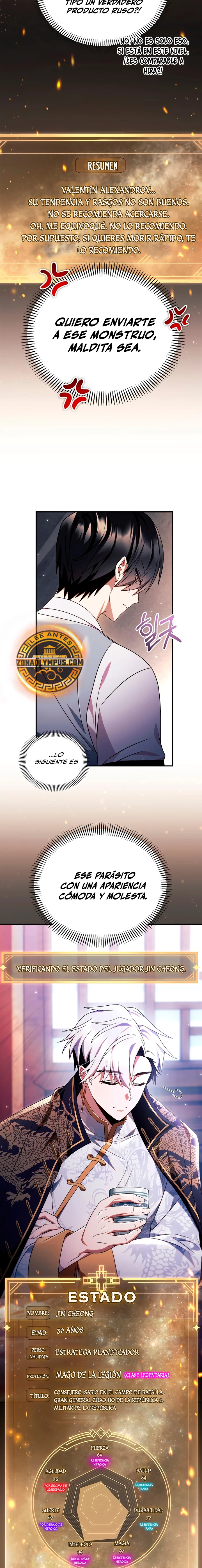 Manual de instrucciones del Reencarnado Capitulo 120 página 18