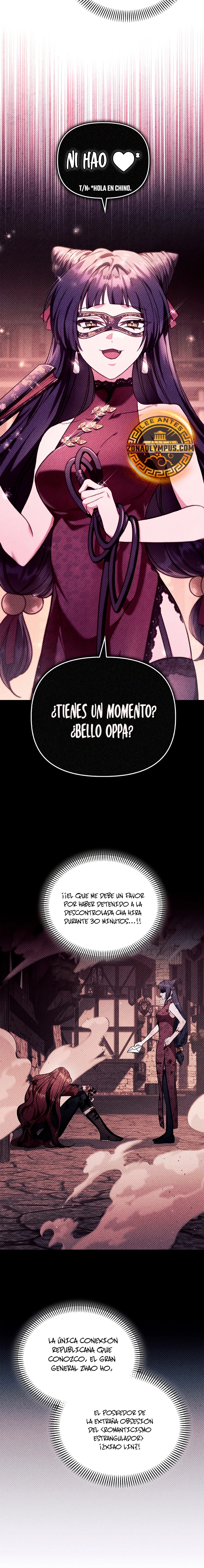 Manual de instrucciones del Reencarnado Capitulo 120 página 4
