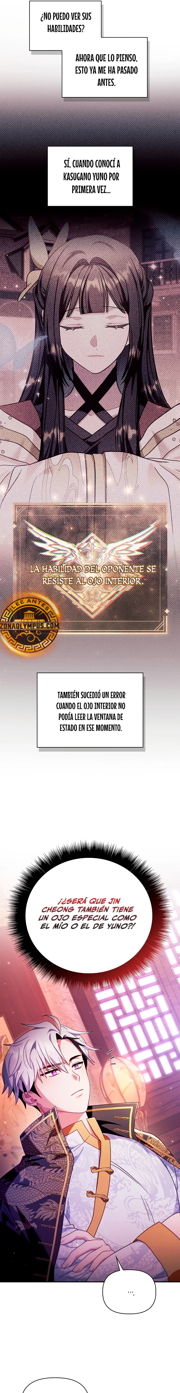 Manual de instrucciones del Reencarnado Capitulo 122 página 7