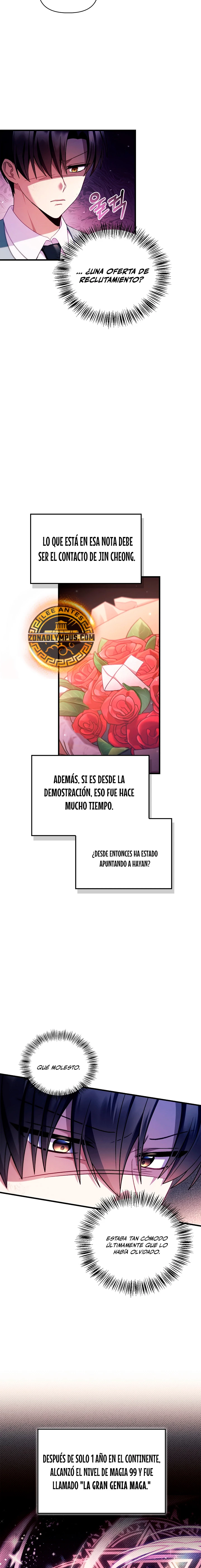 Manual de instrucciones del Reencarnado Capitulo 123 página 5