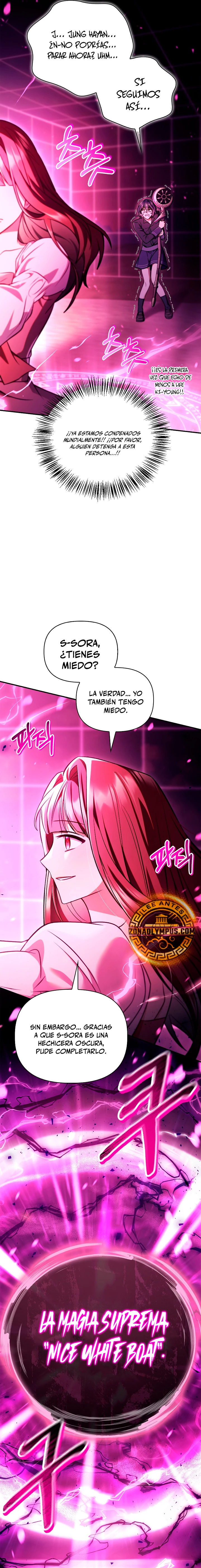 Manual de instrucciones del Reencarnado Capitulo 124 página 17