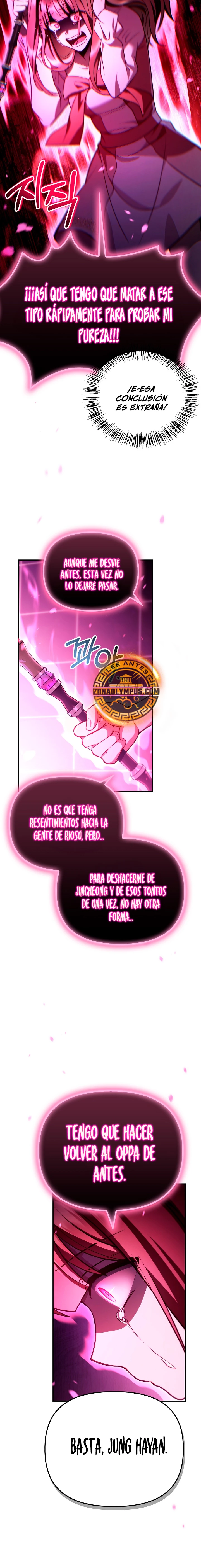 Manual de instrucciones del Reencarnado Capitulo 124 página 21