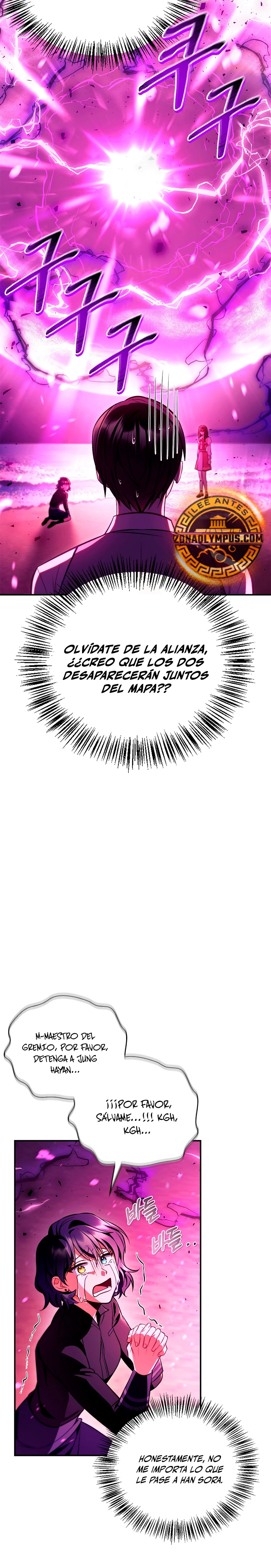 Manual de instrucciones del Reencarnado Capitulo 124 página 23