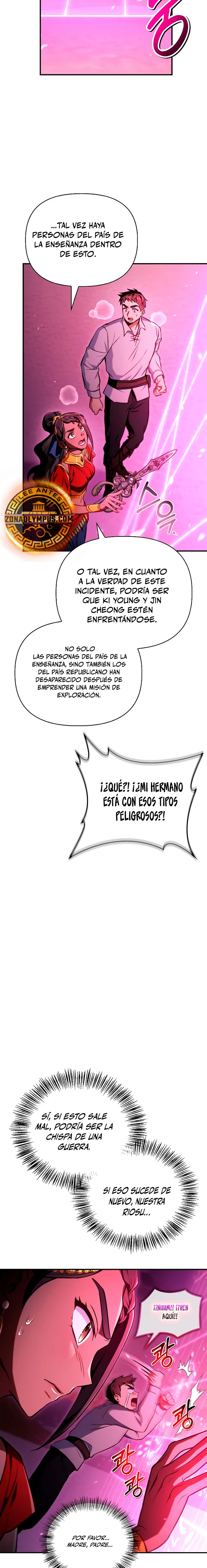 Manual de instrucciones del Reencarnado Capitulo 126 página 20