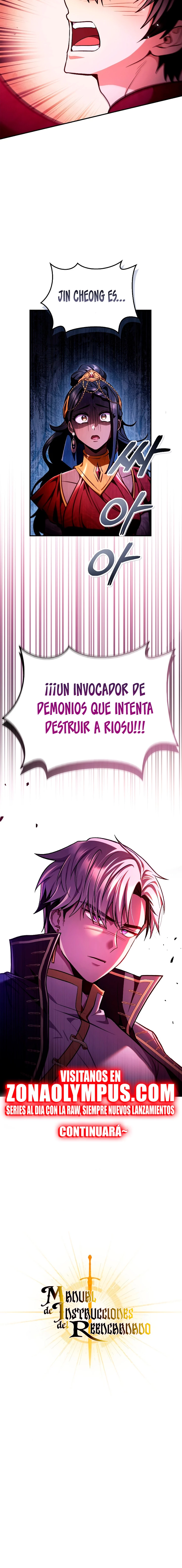 Manual de instrucciones del Reencarnado Capitulo 126 página 25