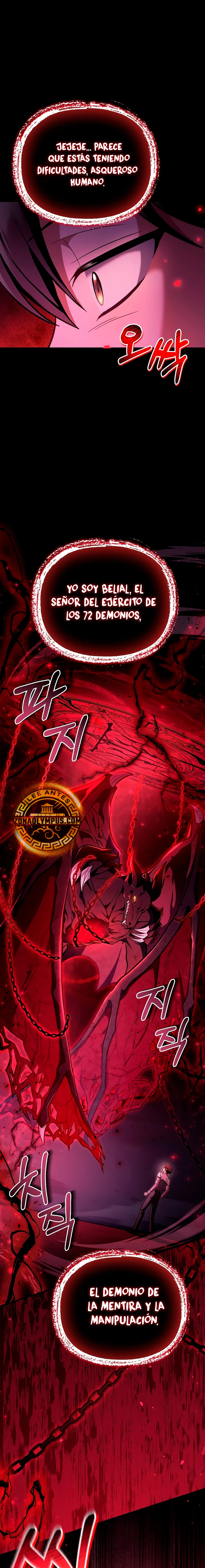 Manual de instrucciones del Reencarnado Capitulo 126 página 3