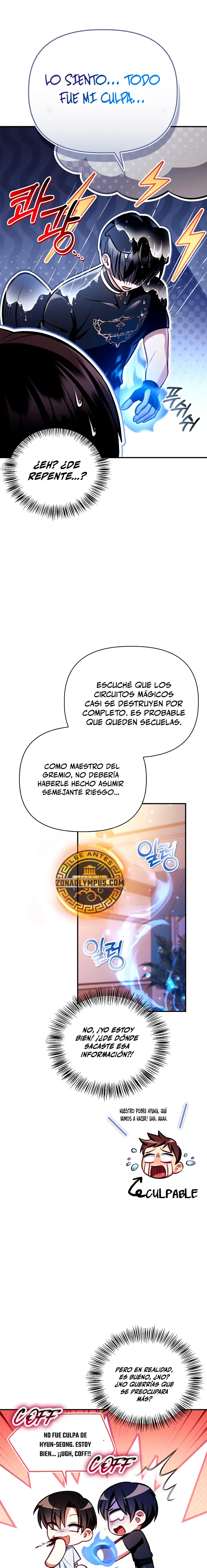 Manual de instrucciones del Reencarnado Capitulo 129 página 15