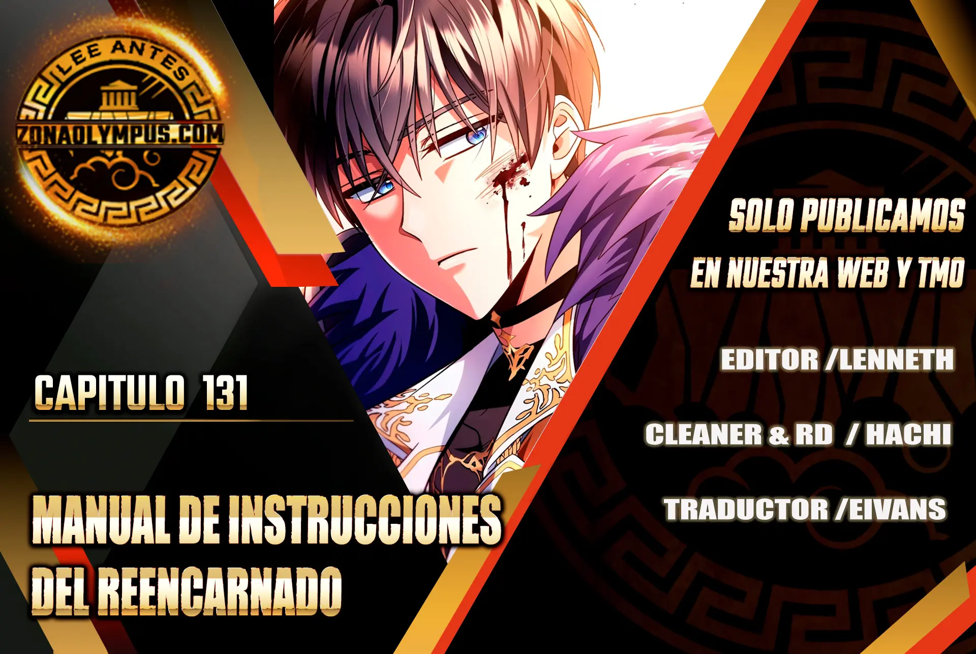 Manual de instrucciones del Reencarnado Capitulo 131 página 2