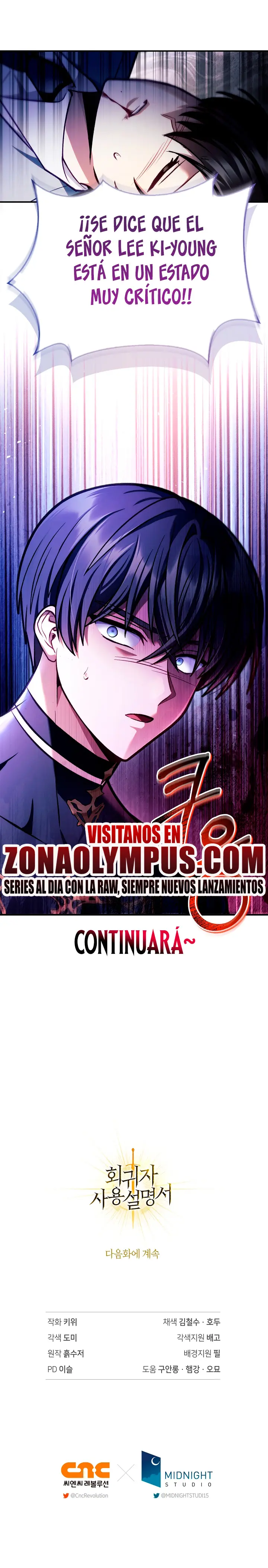 Manual de instrucciones del Reencarnado Capitulo 132 página 26