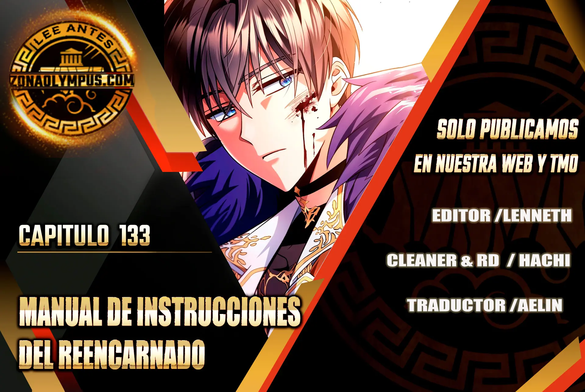 Manual de instrucciones del Reencarnado Capitulo 133 página 2