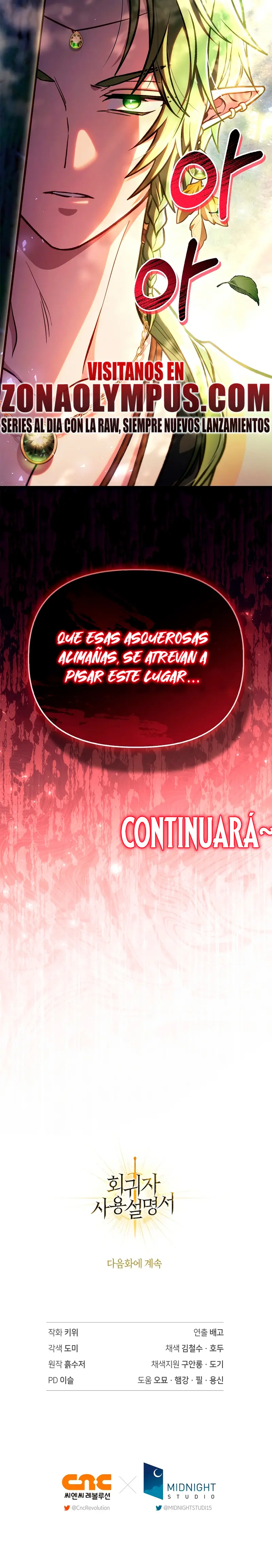 Manual de instrucciones del Reencarnado Capitulo 135 página 31