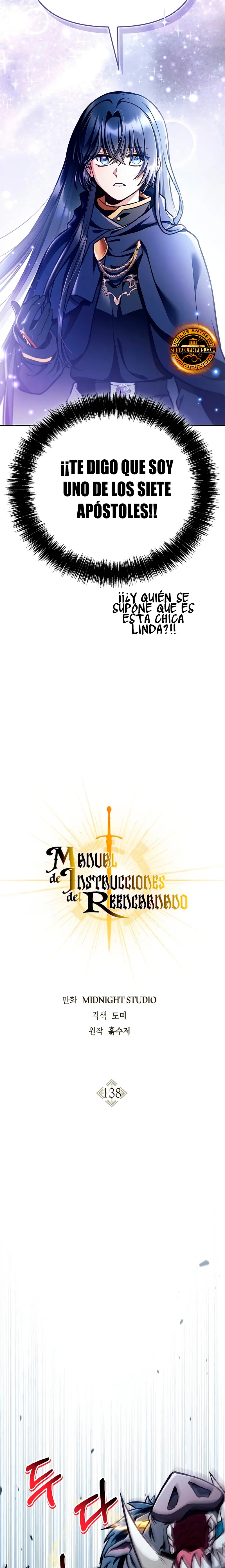 Manual de instrucciones del Reencarnado Capitulo 138 página 8