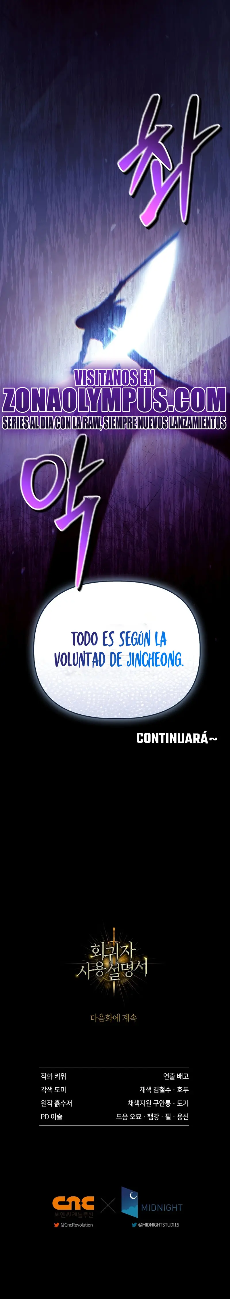 Manual de instrucciones del Reencarnado Capitulo 141 página 35