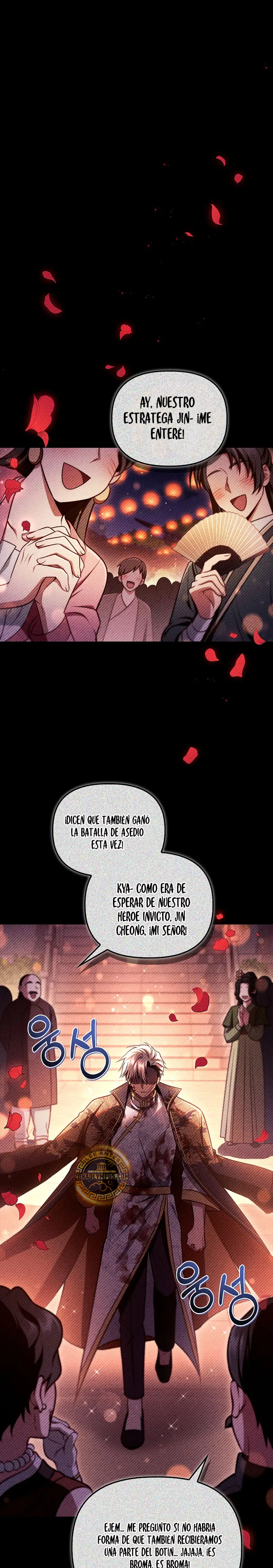 Manual de instrucciones del Reencarnado Capitulo 149 página 2