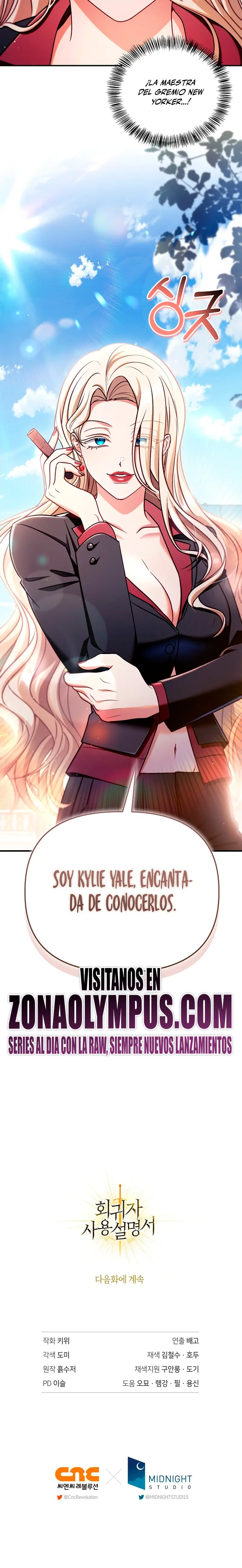Manual de instrucciones del Reencarnado Capitulo 158 página 32