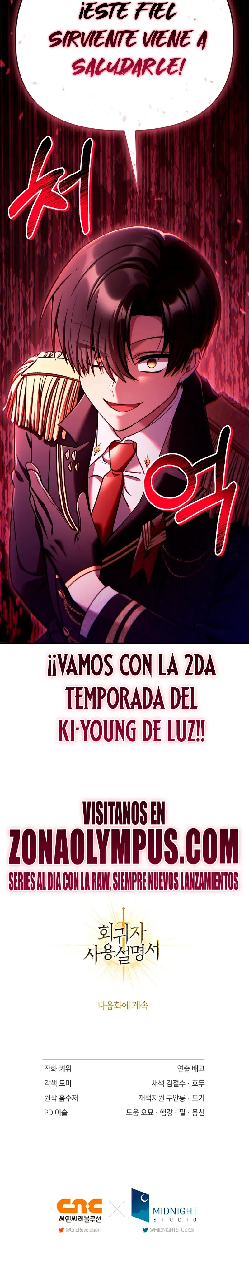 Manual de instrucciones del Reencarnado Capitulo 161 página 34