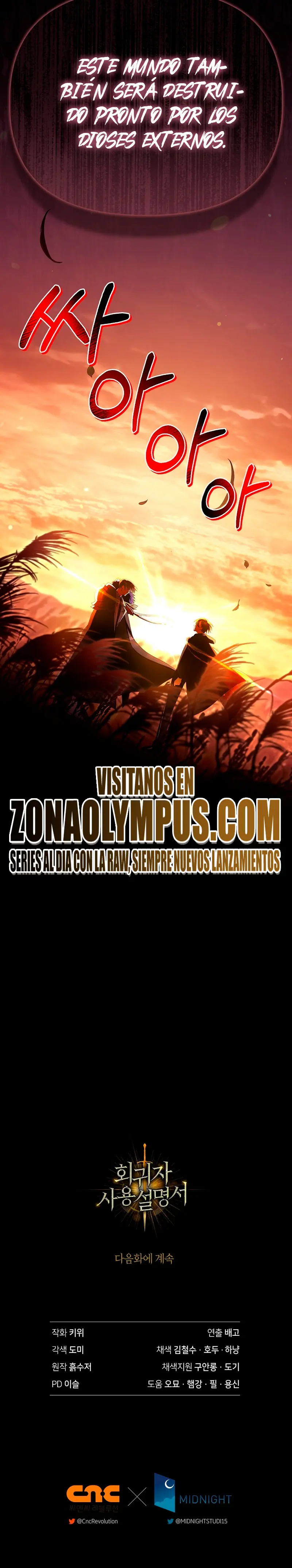 Manual de instrucciones del Reencarnado Capitulo 168 página 31
