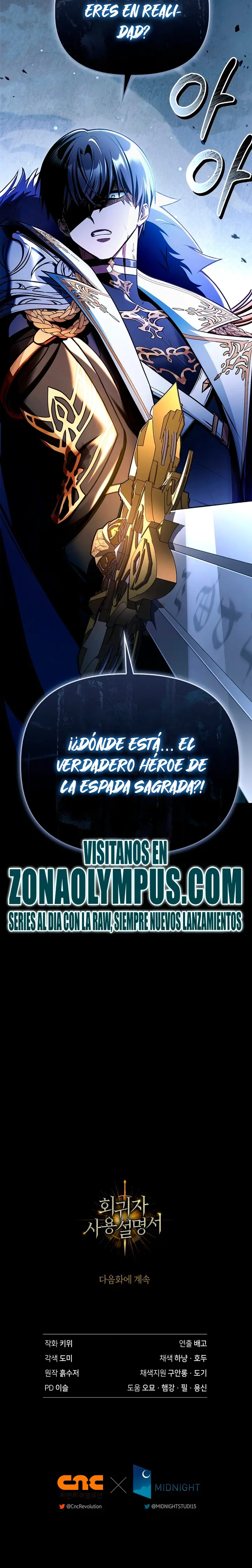 Manual de instrucciones del Reencarnado Capitulo 172 página 32
