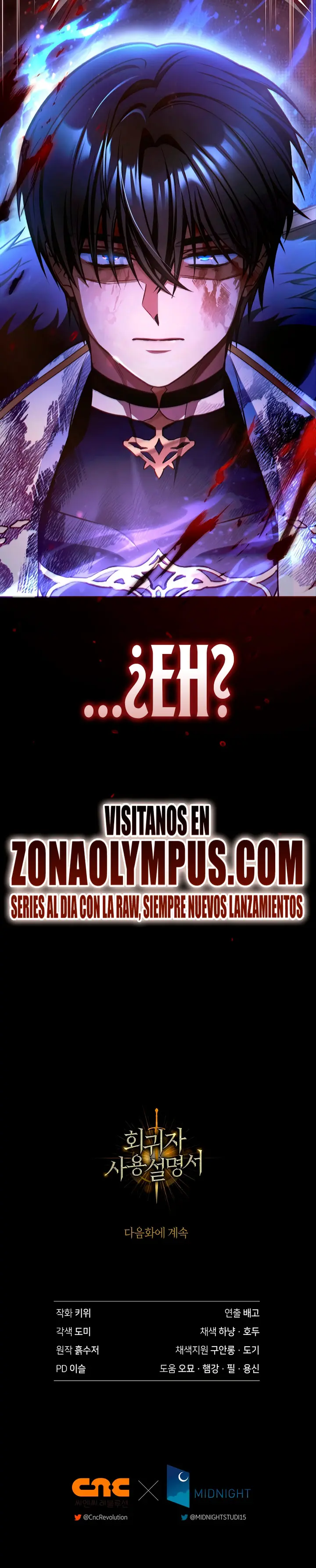 Manual de instrucciones del Reencarnado Capitulo 173 página 32