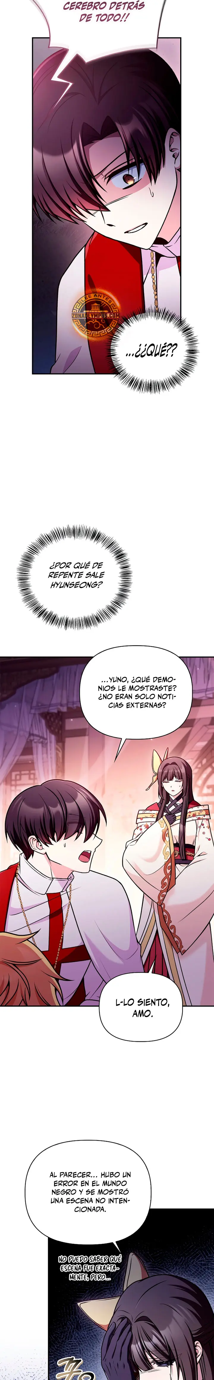 Manual de instrucciones del Reencarnado Capitulo 174 página 3