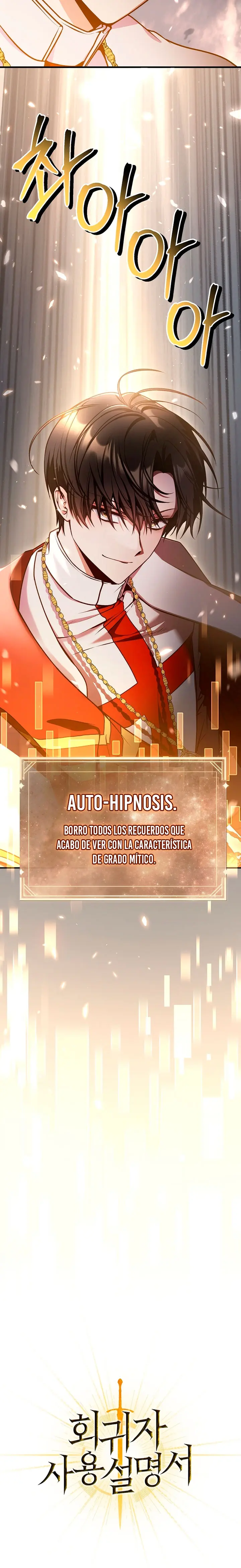 Manual de instrucciones del Reencarnado Capitulo 179 página 7