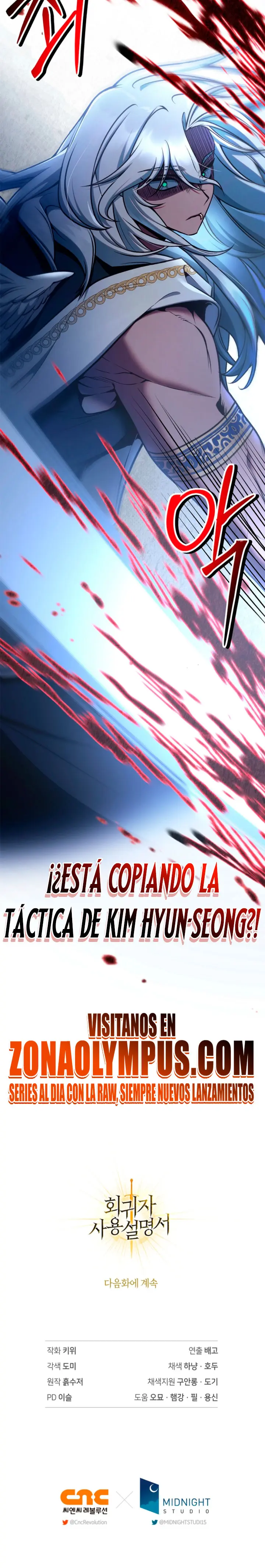 Manual de instrucciones del Reencarnado Capitulo 184 página 35