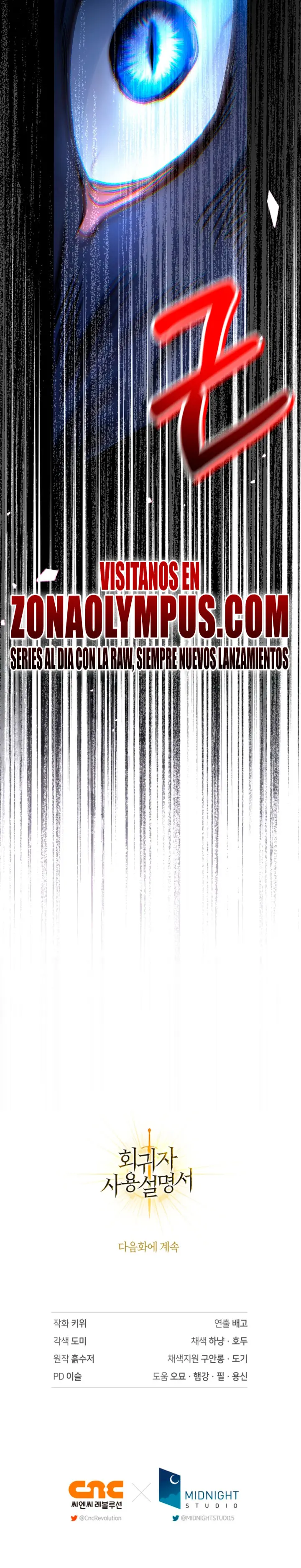 Manual de instrucciones del Reencarnado Capitulo 192 página 33