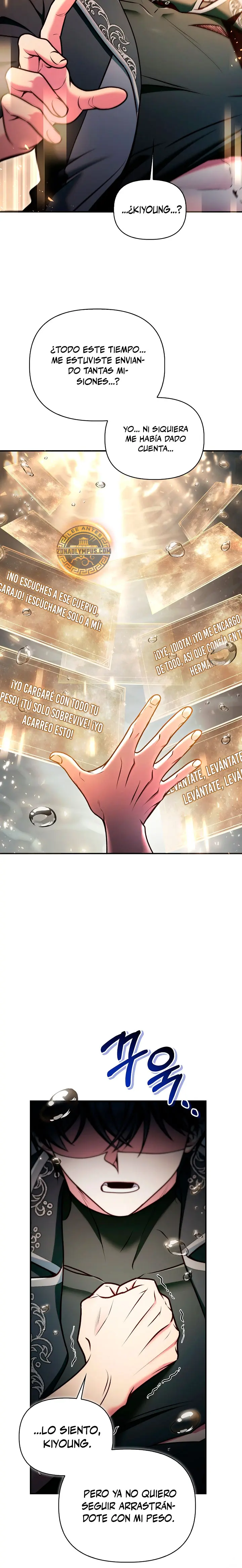 Manual de instrucciones del Reencarnado Capitulo 193 página 18