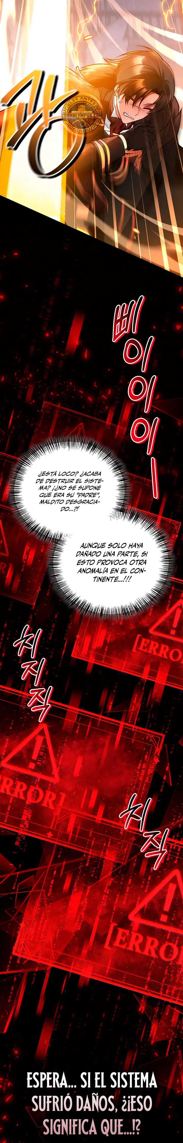 Manual de instrucciones del Reencarnado Capitulo 196 página 26