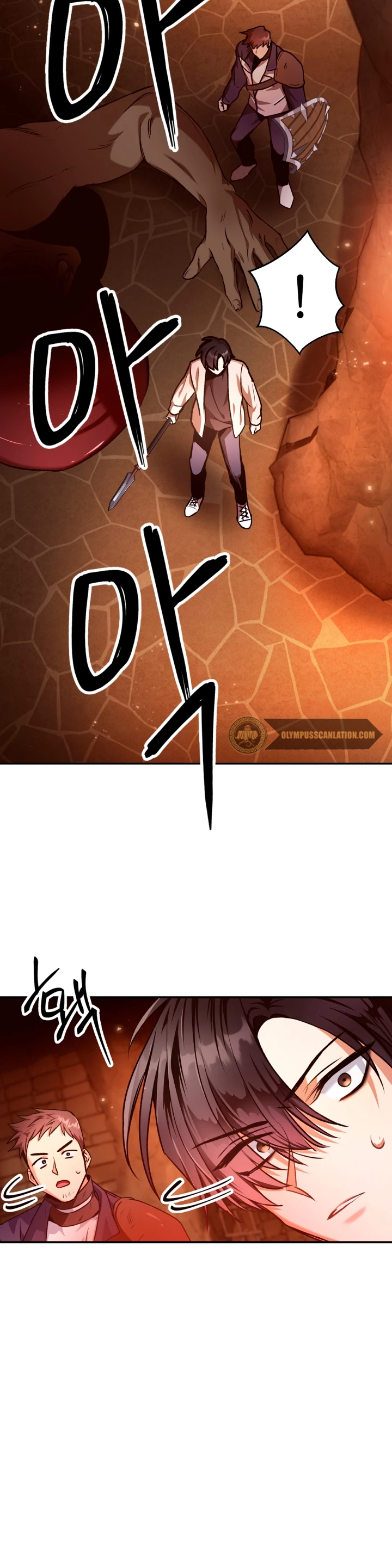 Manual de instrucciones del Reencarnado Capitulo 2 página 53