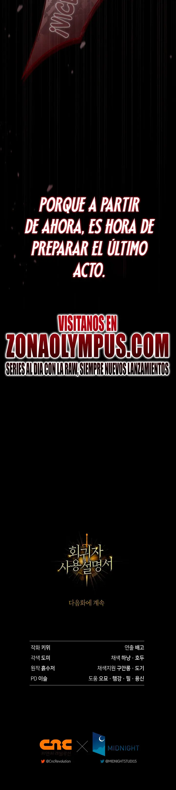 Manual de instrucciones del Reencarnado Capitulo 200 página 38