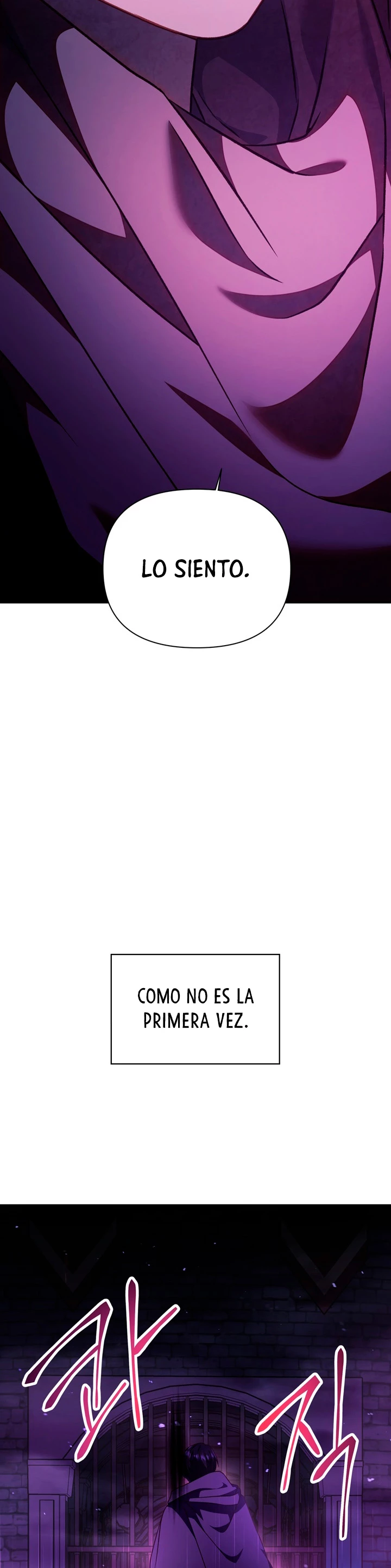 Manual de instrucciones del Reencarnado Capitulo 24 página 52