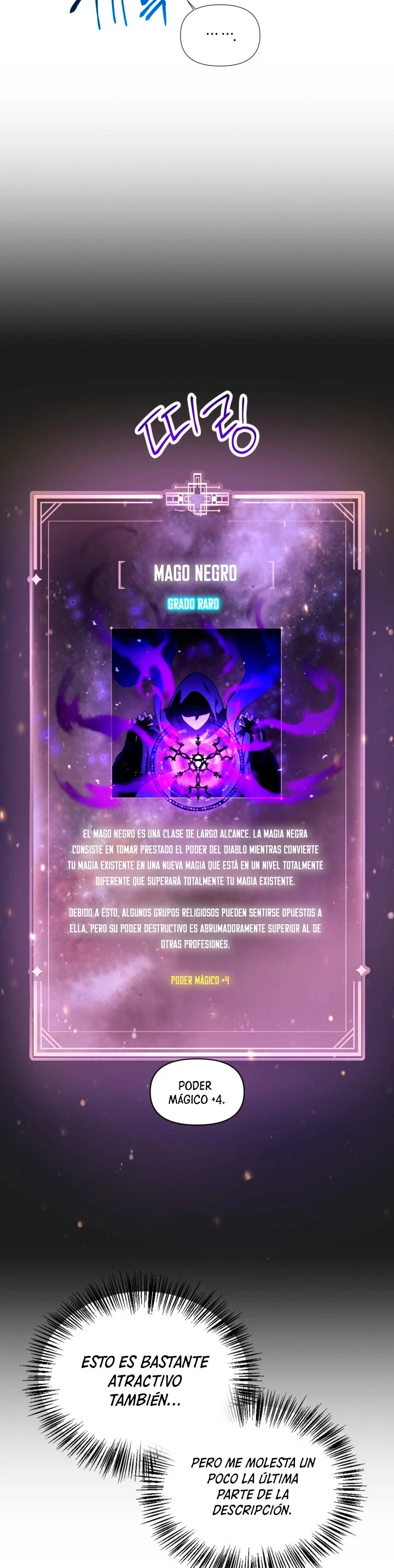 Manual de instrucciones del Reencarnado Capitulo 25 página 42
