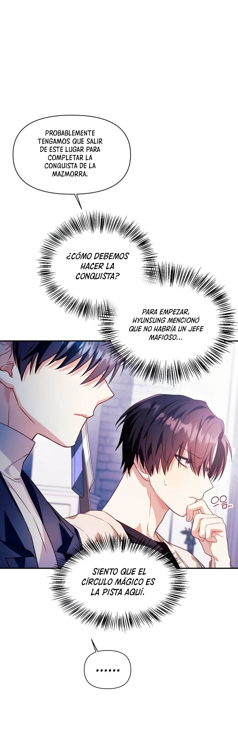 Manual de instrucciones del Reencarnado Capitulo 27 página 24