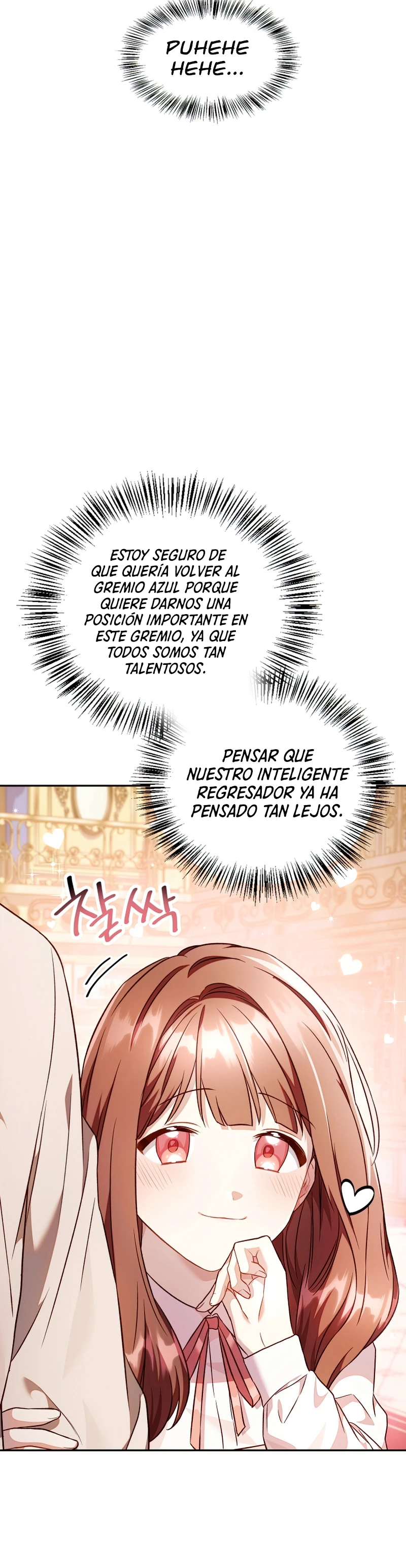 Manual de instrucciones del Reencarnado Capitulo 29 página 33