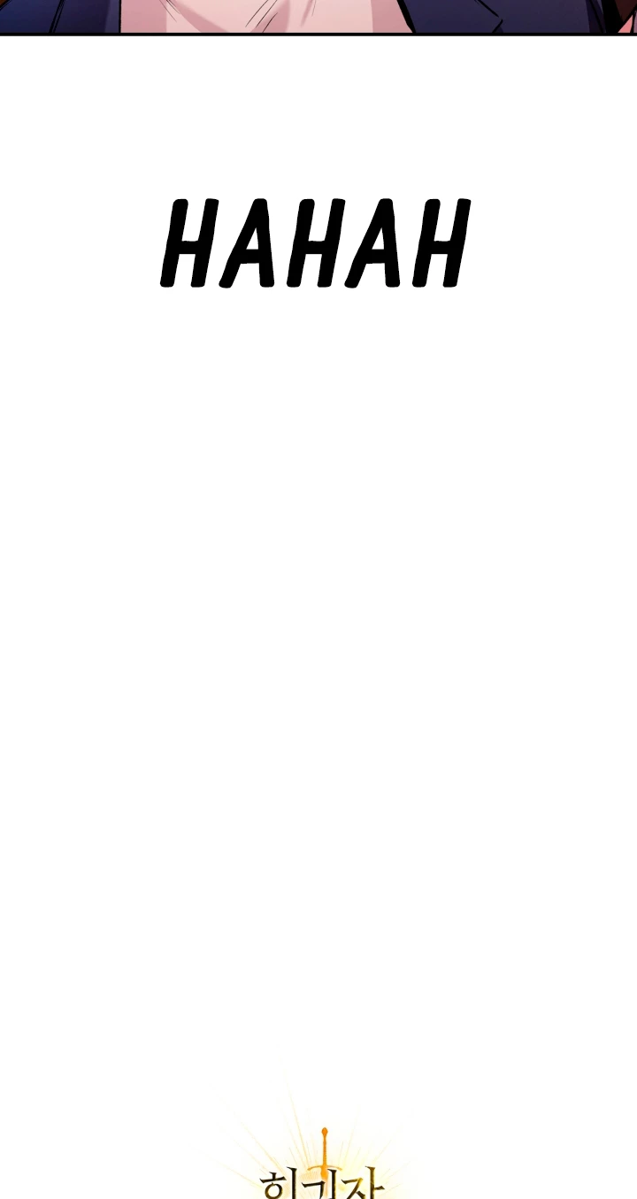 Manual de instrucciones del Reencarnado Capitulo 3 página 74