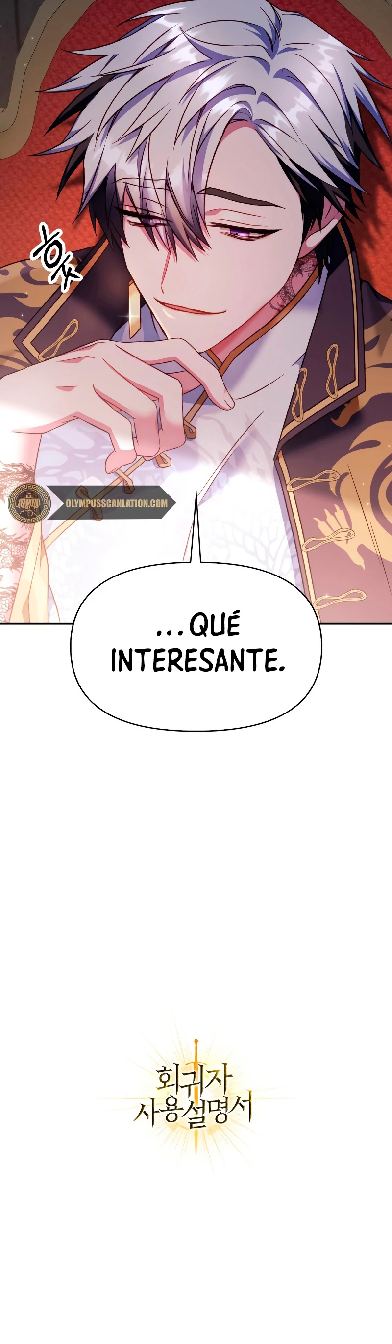 Manual de instrucciones del Reencarnado Capitulo 32 página 60